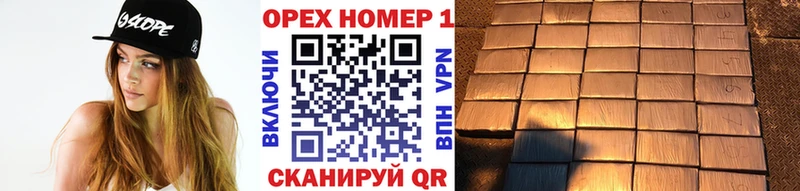 COCAIN 98% Гусиноозёрск
