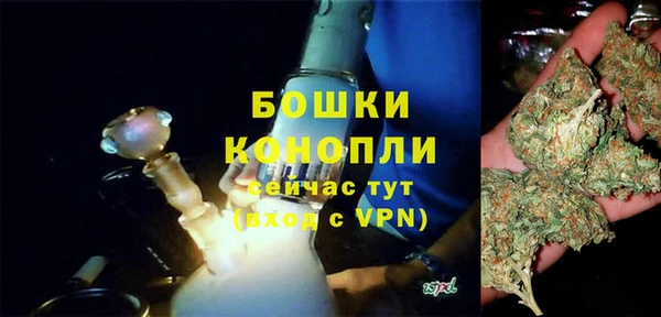 MDMA Premium VHQ Магас