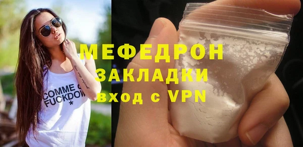 PSILOCYBIN Майский