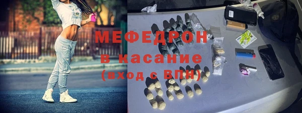 PSILOCYBIN Майский