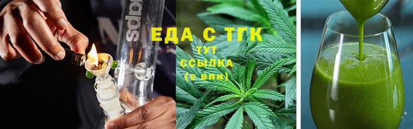 PSILOCYBIN Майский