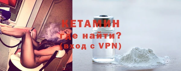 экстази Магадан