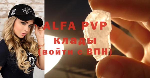 MDMA Premium VHQ Магас