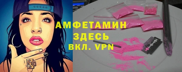 MDMA Premium VHQ Магас