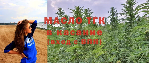 MDMA Premium VHQ Магас