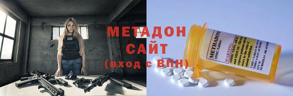 PSILOCYBIN Майский