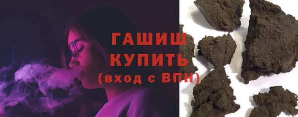 PSILOCYBIN Майский