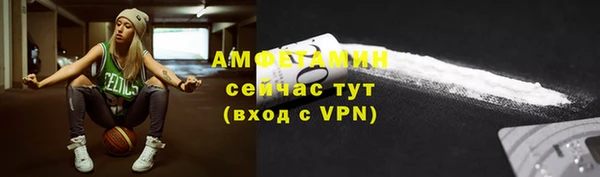 экстази Магадан