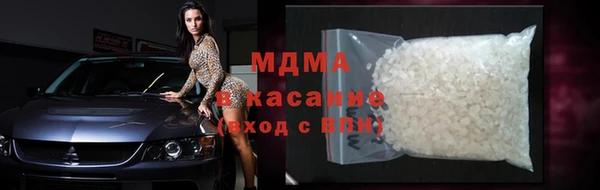 MDMA Premium VHQ Магас
