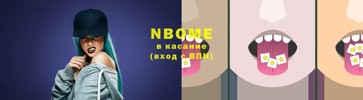 MDMA Premium VHQ Магас