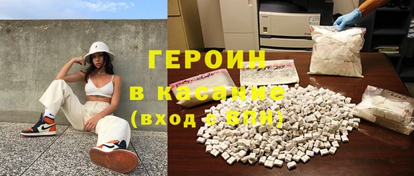 MDMA Premium VHQ Магас