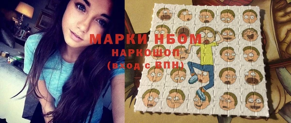 прущая мука Лихославль