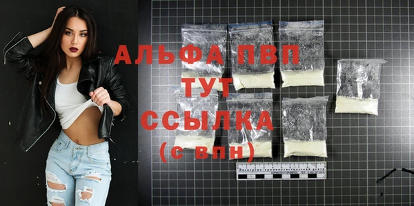 экстази Магадан
