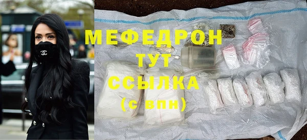 экстази Магадан