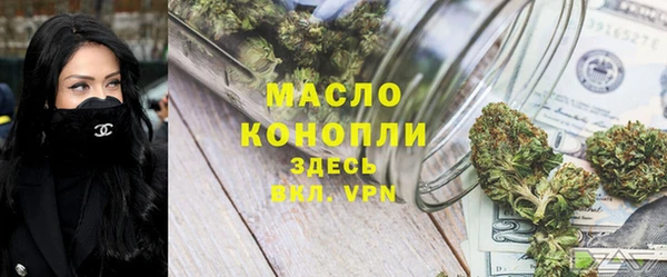 PSILOCYBIN Майский