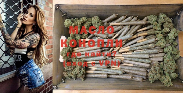 MDMA Premium VHQ Магас
