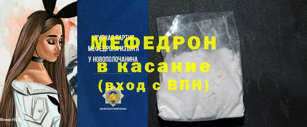 MDMA Premium VHQ Магас