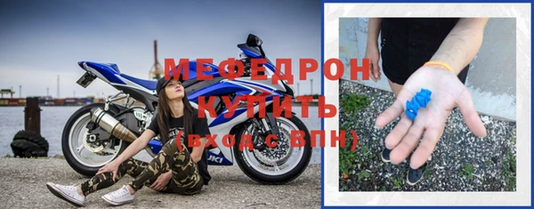 MDMA Premium VHQ Магас