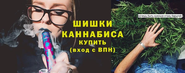 экстази Магадан
