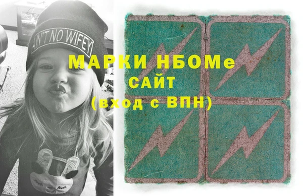 PSILOCYBIN Майский