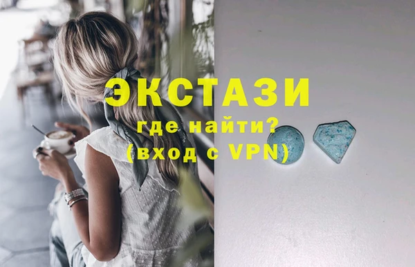PSILOCYBIN Майский
