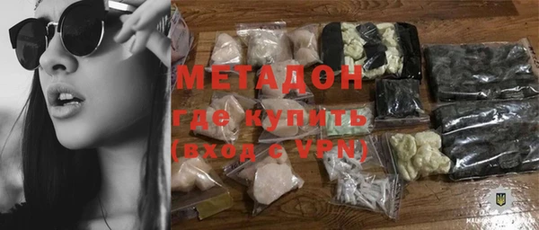 PSILOCYBIN Майский