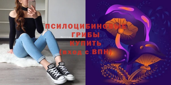 MDMA Premium VHQ Магас