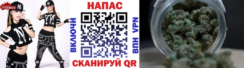 Конопля AK-47 Гусиноозёрск